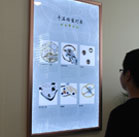 图4-坏孩子-用户-嘉兴浪琴售后维修服务中心